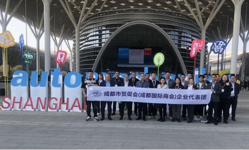 成都市貿(mào)促會組織企業(yè)參加上海國際汽車零配件、維修檢測診斷設(shè)備及服務(wù)用品展覽會會展服務(wù)