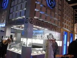 供應香港展臺設計搭建 深圳市祺格展覽服務打造會展視覺盛宴