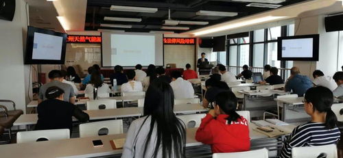 委托方視角下的網絡技術服務合同審查十大指引要點