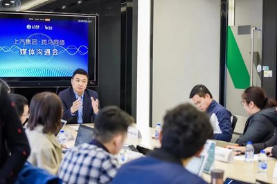 連接未來 智能網聯汽車加速生態開放整合，信息技術咨詢服務賦能產業變革