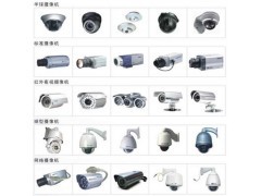 上?；浐骄W絡技術 信息技術咨詢服務的領航者