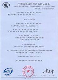 昆明天琨商務 全方位專業代理與優質服務，助力企業高效發展